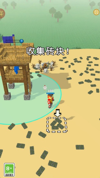 彩虹砖块战争游戏图2