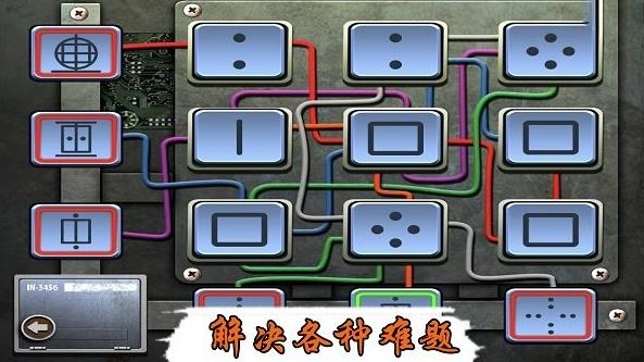 探险恐怖密室游戏图1