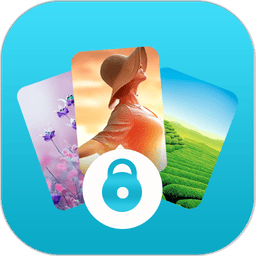 私密相册app