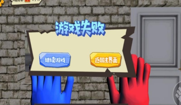 密室解谜乐趣多游戏图1