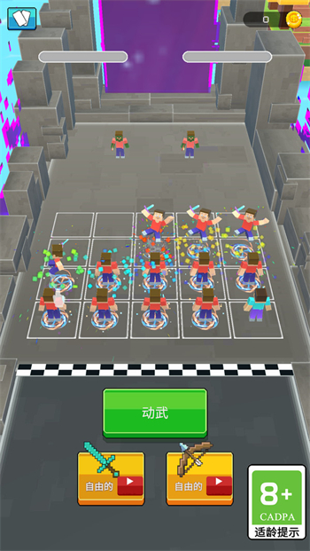 英雄养成记游戏图2
