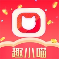 趣小喵app