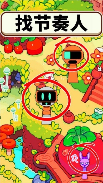 听声猜角色游戏图1