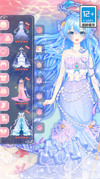 精致少女换装秀游戏图1