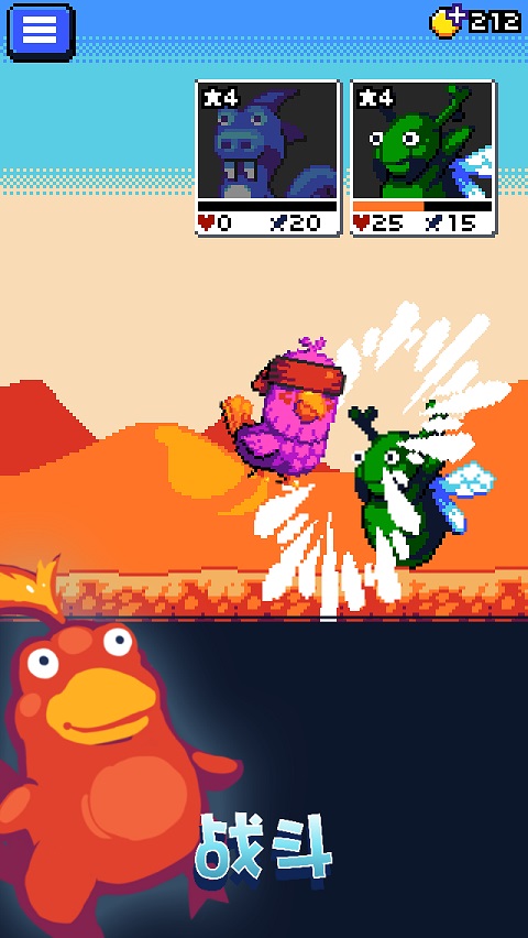妖精组合(Combo Critters)图2