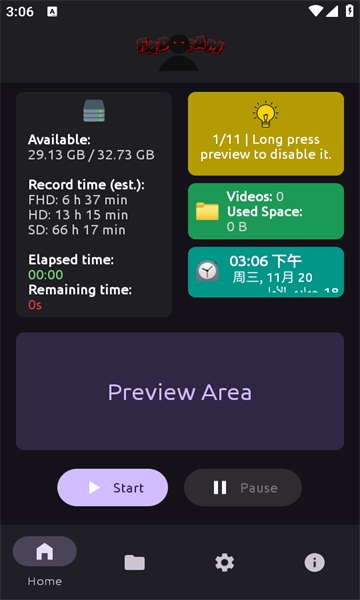 FadCam软件图3