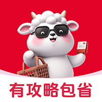 羊毛课代表app