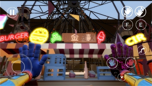 poppy playpark游戏图3