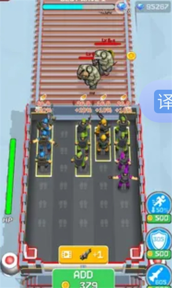 士兵排序大师游戏图3
