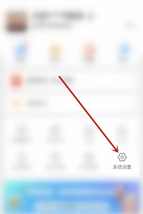 jspp极速版
