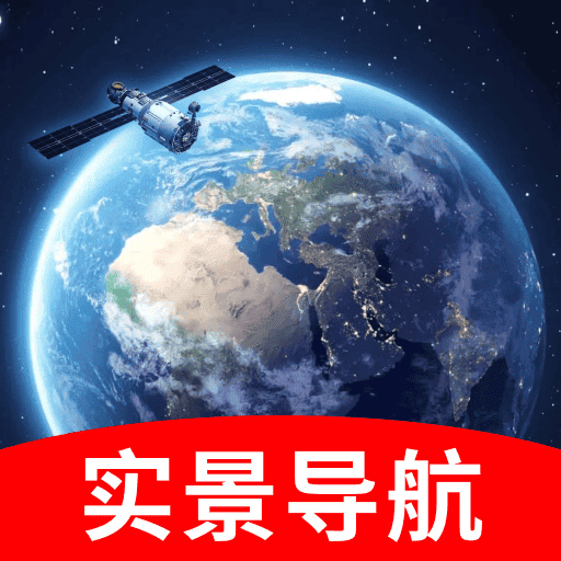 全景语音导航仪图标