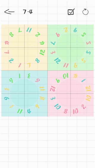 纸面魔方图1