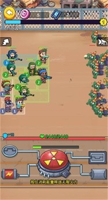 小兵快发育游戏图1