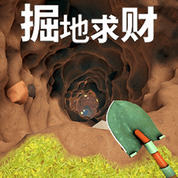 像素冒险大世界游戏