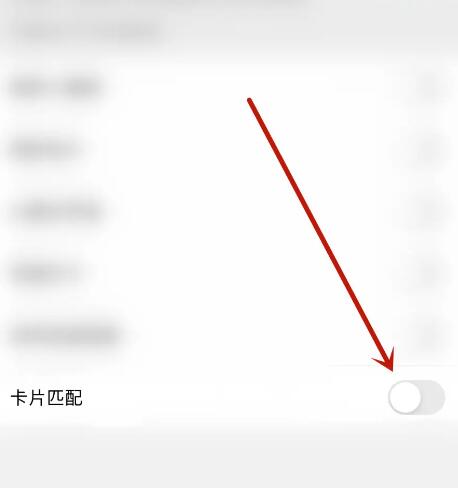 jspp极速版