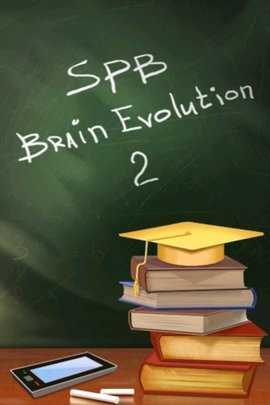 SPB Brain Evolution图3