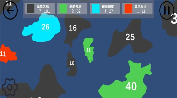 染域为王游戏图3