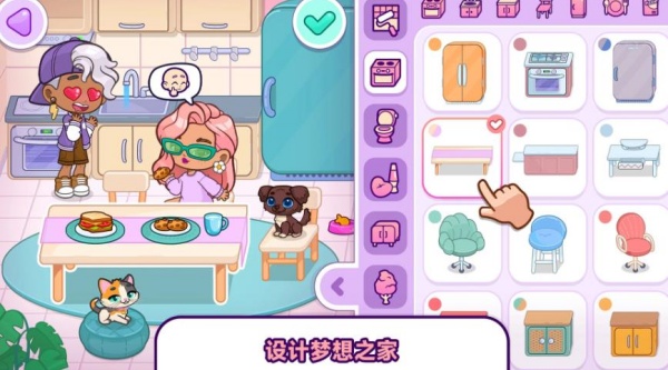 小镇探险记游戏图2