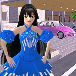 樱花小镇女孩游戏