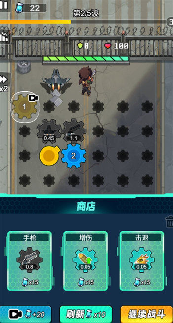鲨鱼风暴游戏图2