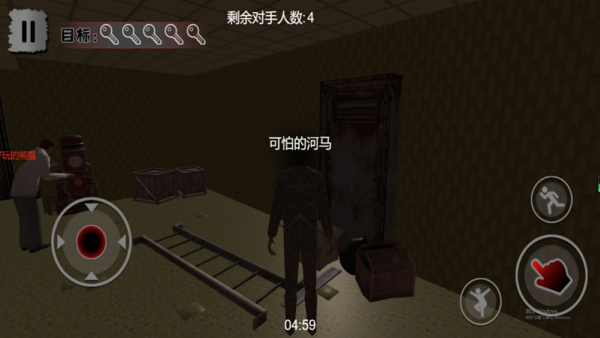 灵异密室躲藏求生游戏图2