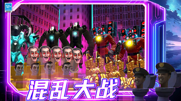 兄弟，一起上游戏图1