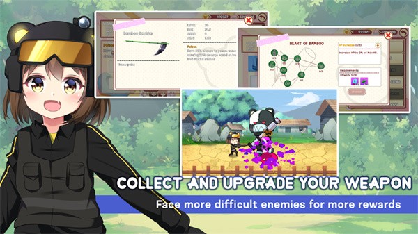 熊猫弹夹黑熊小偷（Pandaclip The Black Thief）图3