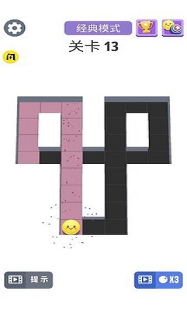 惊奇球球之涂色游戏图1
