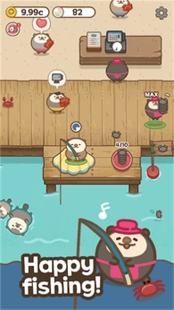 水獺鱼店游戏图2