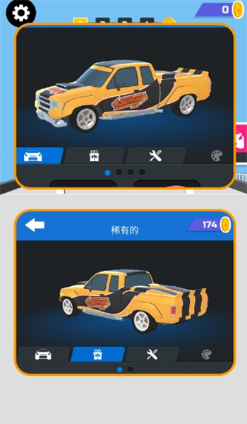 小车手挑战驾驶乐园游戏图2