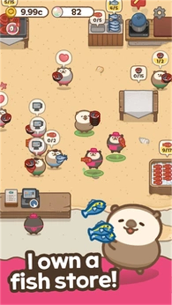 水獺鱼店游戏图1