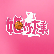 姬你太美app