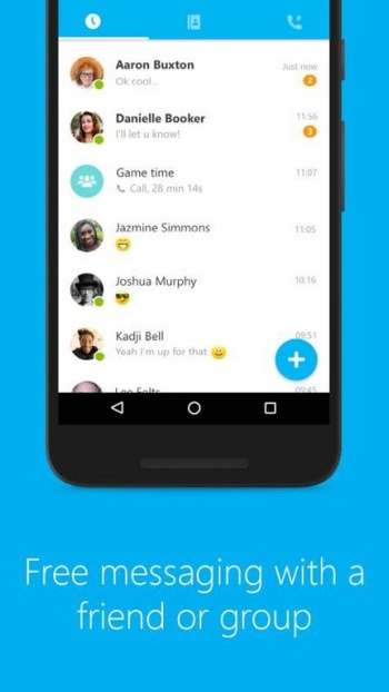 skype官方正版图2