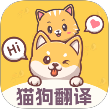 懂宠语app