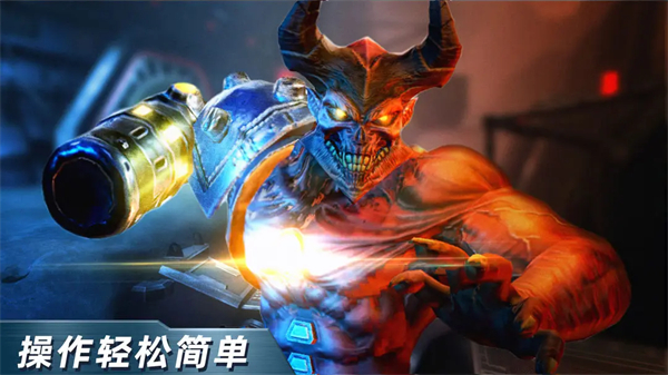 绝地兵团游戏图4