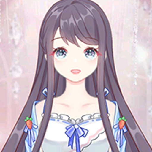 精致少女换装秀游戏