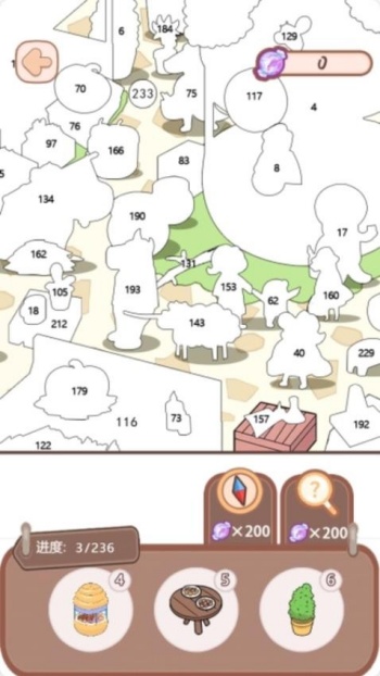 我的贴纸盒游戏图2
