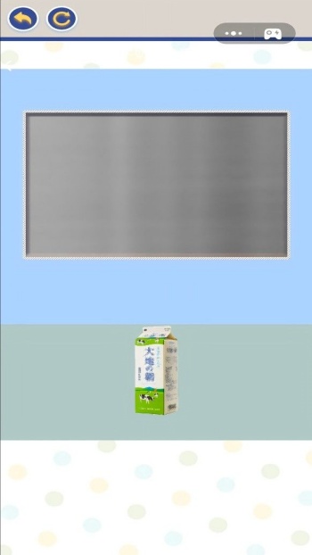 模拟炒酸奶游戏图2
