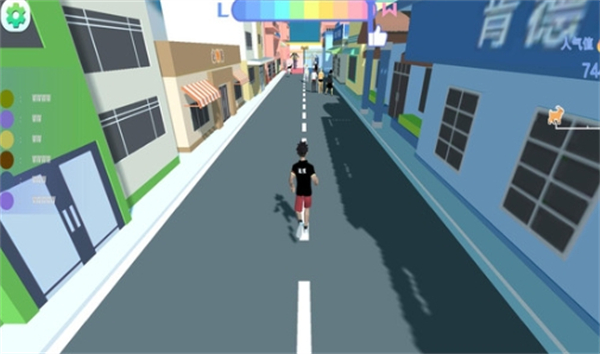 欢乐酷跑达人游戏图3