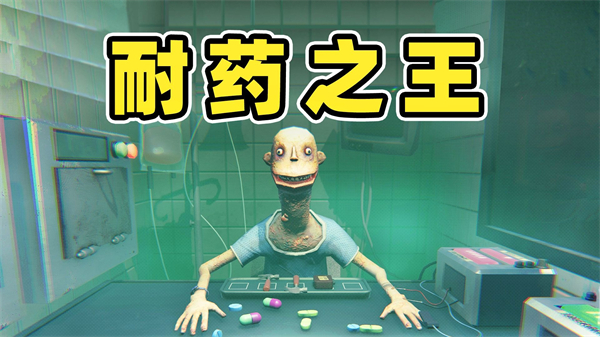 轮盘对局游戏图2