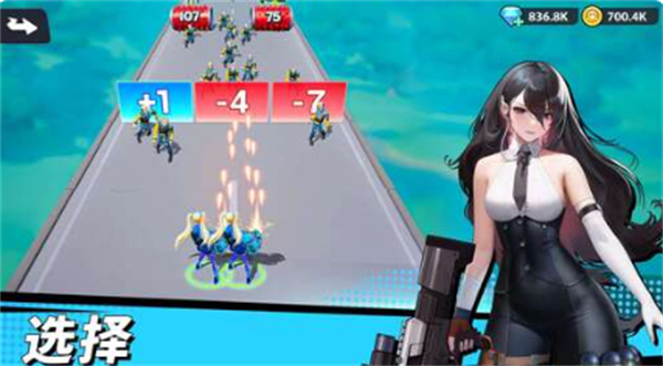跑酷女神游戏图1