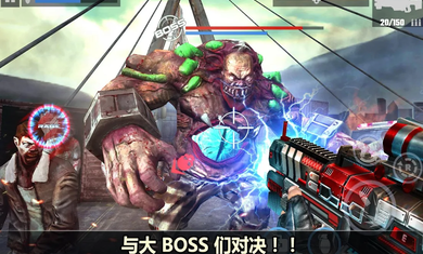 杀戮目标图1