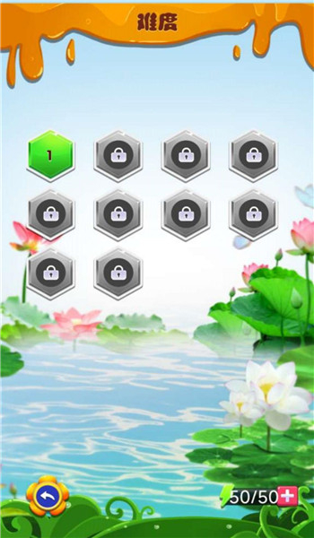 经典智慧消除挑战游戏图3