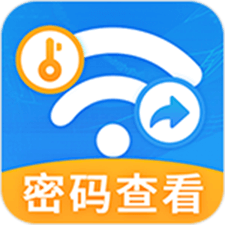 网络测速wifi网络测试app