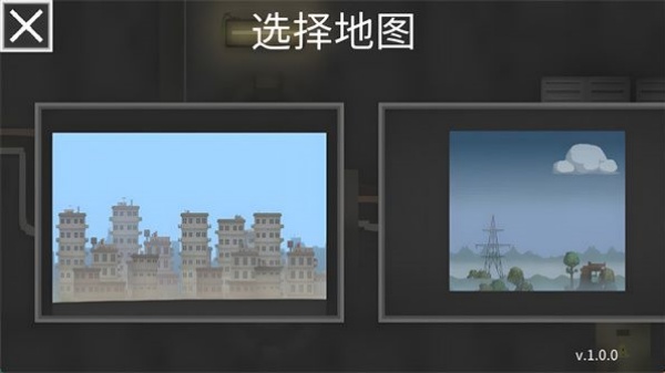 甜瓜游乐世界游戏图3