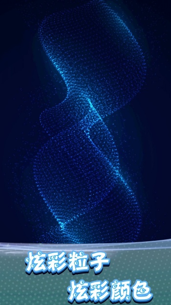 像素浩瀚天地游戏图2