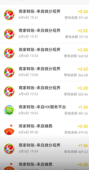 萌宠解压馆游戏图1