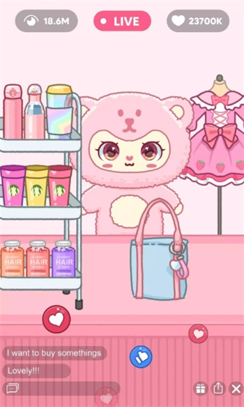 完美舒适游戏图3