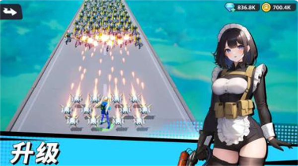 跑酷女神游戏图3