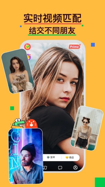 hay小鳄鱼图5